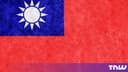 Cuộc chiến nhân tài bán dẫn: Đài Loan siết chặt vòng vây đối với 17 công ty Trung Quốc
