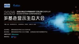 Công nghệ hiển thị đa màu sắc: Bước tiến vượt ngưỡng RGB cho tương lai hình ảnh