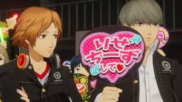 Persona 4 Revival: Liệu Atlus có thực sự loại bỏ yếu tố kỳ thị trong bản remake?