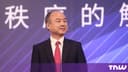 SoftBank và canh bạc AI nghìn tỷ: Khi nợ nần đối mặt với thực tại tài chính