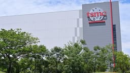 Nghịch lý TSMC: Khi doanh thu kỷ lục không đủ để xoa dịu nỗi lo về bong bóng AI