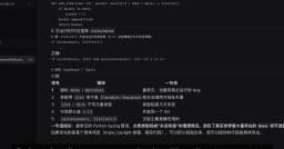 Xây dựng Desktop Client cho AI Coding Agent: Tối ưu hóa trải nghiệm lập trình chuyên nghiệp