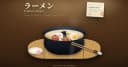 Nghệ thuật CSS: Khi bát Tonkotsu Ramen được tái hiện bằng mã nguồn