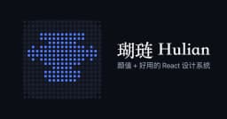 HulianUI: Thư viện React 349 thành phần với OKLCH Theming và AI-Native Documentation