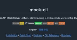 Xây dựng Mock Server siêu tốc với Rust: Giải pháp OpenAPI không cấu hình cho lập trình viên hiện đại