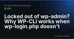 Khi wp-login.php thất bại: Tại sao WP-CLI là cứu cánh cuối cùng cho quản trị viên WordPress